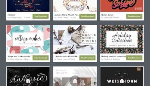 【期間限定】Creative Market 今週の無料素材、6個のデザイン素材が無料でダウンロードできるのは #ナイショ。（2018年11月第4週）