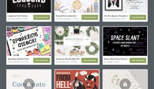 【期間限定】Creative Market 今週の無料素材、6個のデザイン素材が無料でダウンロードできるのは #ナイショ。（2018年12月第2週）