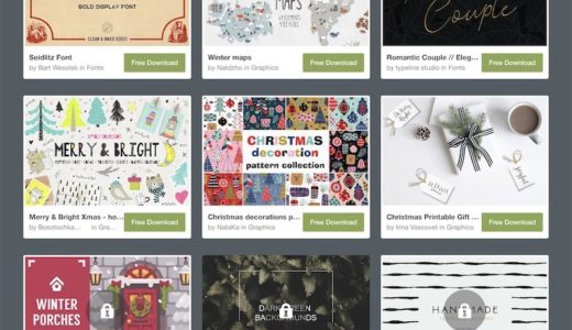 【期間限定】Creative Market 今週の無料素材、6個のデザイン素材が無料でダウンロードできるのは #ナイショ。（2018年12月第3週）
