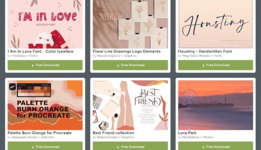 【期間限定】Creative Market 今週の無料素材、6個のデザイン素材が無料でダウンロードできるのは #ナイショ。（2020年2月第3週）