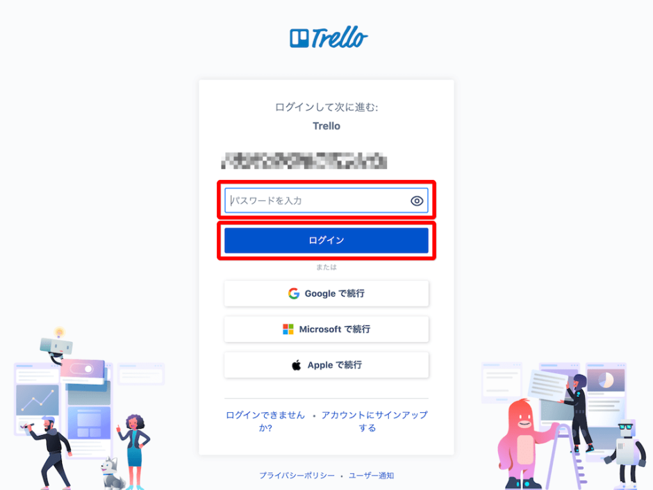 Trello Log In 日本語 | Trello Login – FZTB