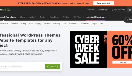 envato marketで 最大60%offの CYBER WEEK SALE 2023開催中！