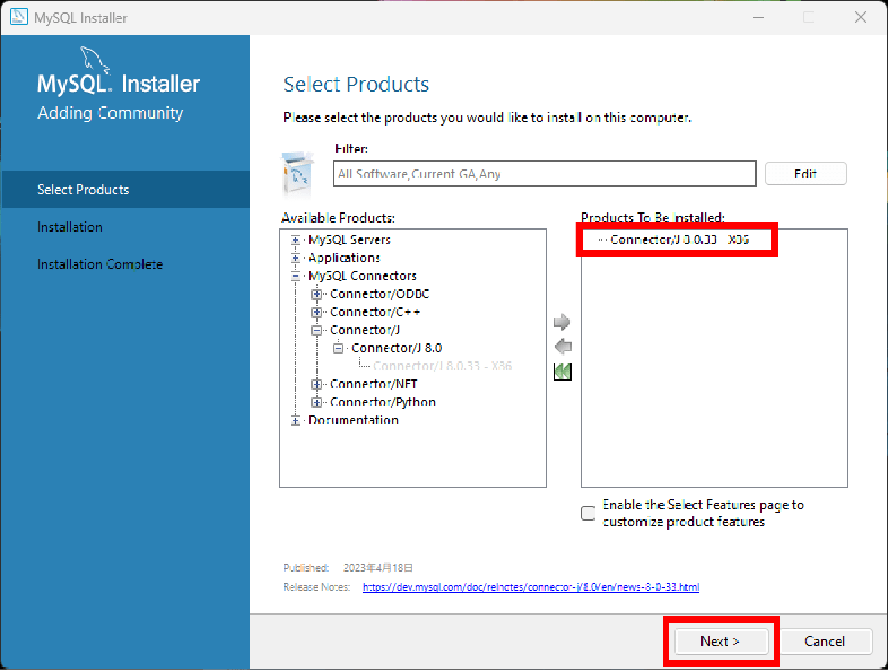  mysql jdbc connector 2024 sainoitnote